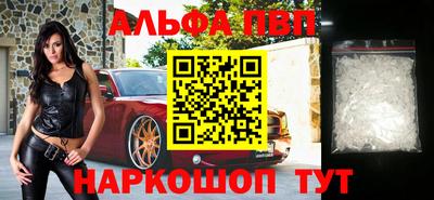 амфетамин Свободный