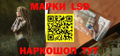 амфетамин Свободный