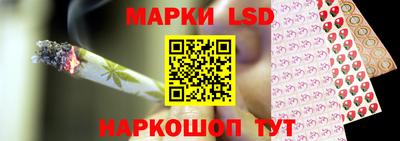 MDMA Рязань