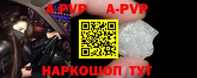 MDMA Рязань