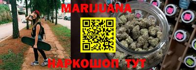 MDMA Рязань