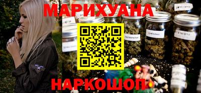 MDMA Рязань