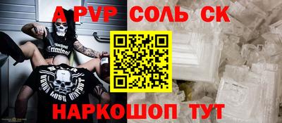 мдма Северобайкальск