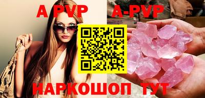 MDMA Рязань