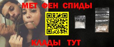 MDMA Рязань