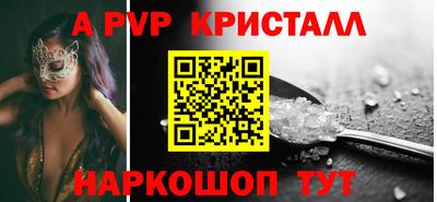 MDMA Рязань