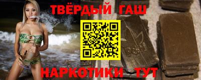молекула духа Рыбинск