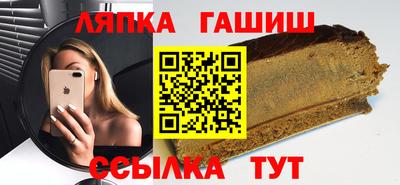 мескалин Рузаевка