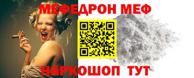 амфетамин Свободный