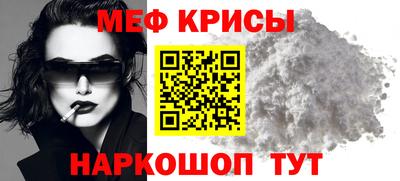 амфетамин Свободный