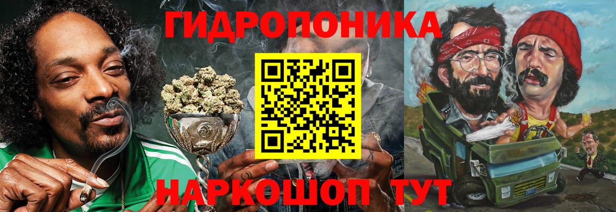 МАРИХУАНА марихуана Сегежа