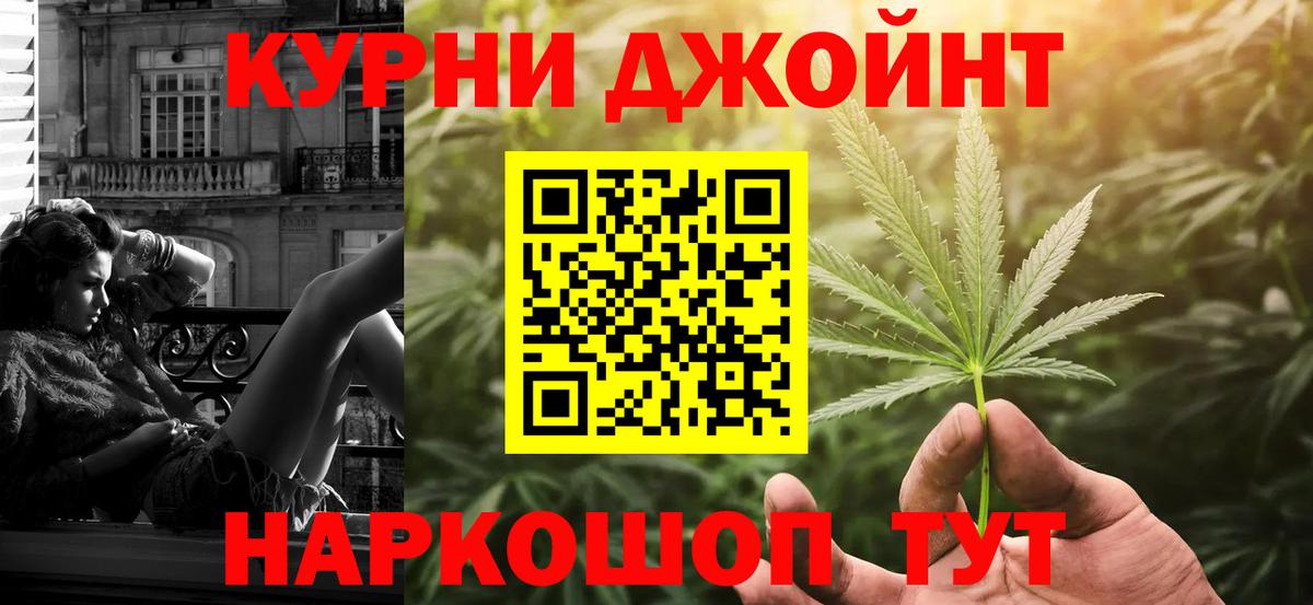 Канабис Bruce Banner  Шишки марихуана семена  Вход с VPN  Сегежа  Канабис марихуана 